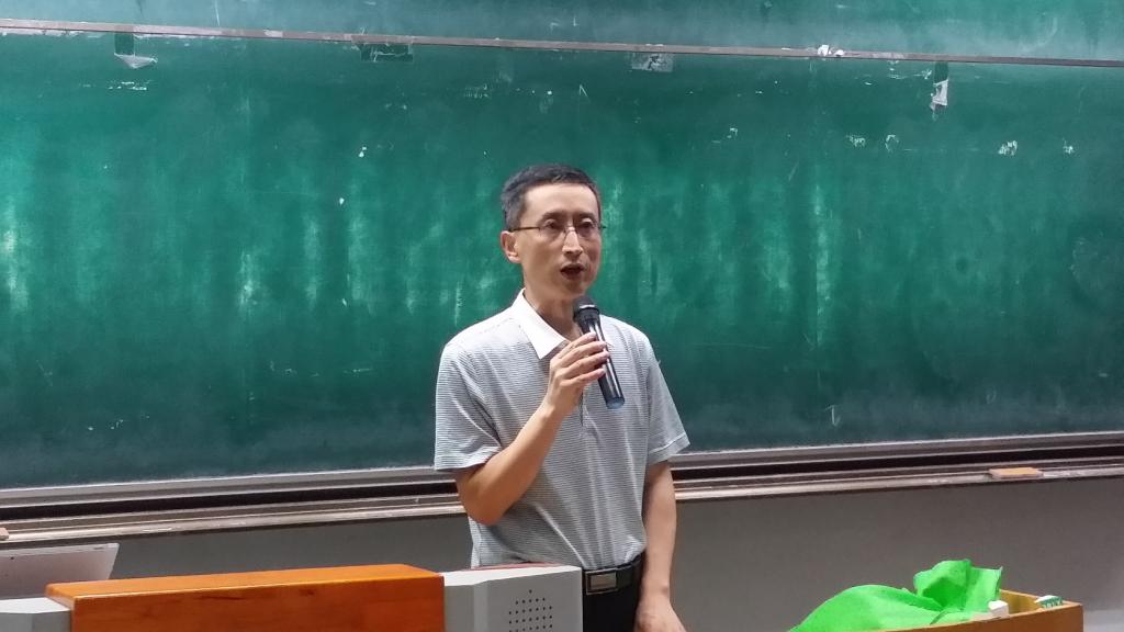 公路学院交通与总体工程研究所成功举办2018