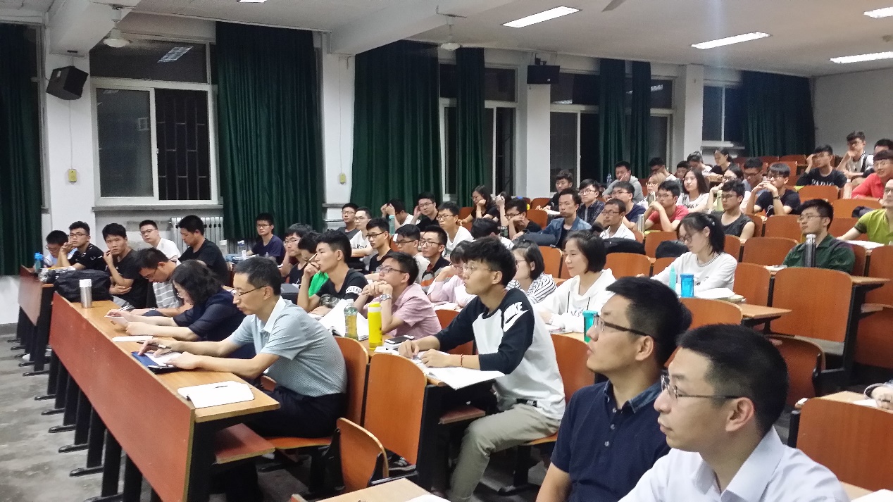 公路学院交通与总体工程研究所成功举办2018