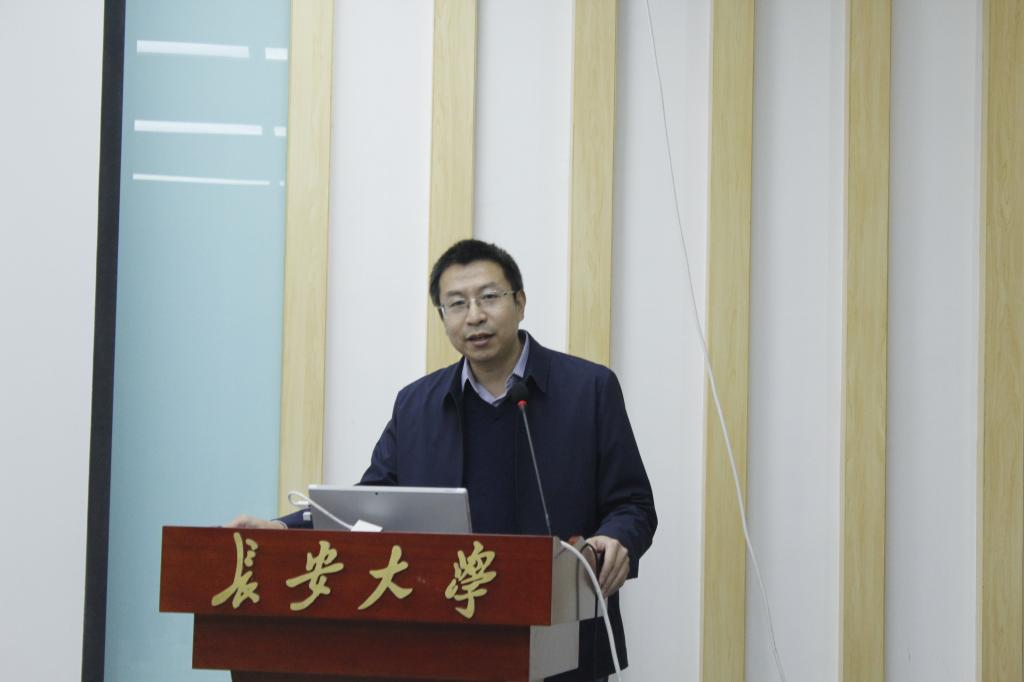 张弛副教授讲话