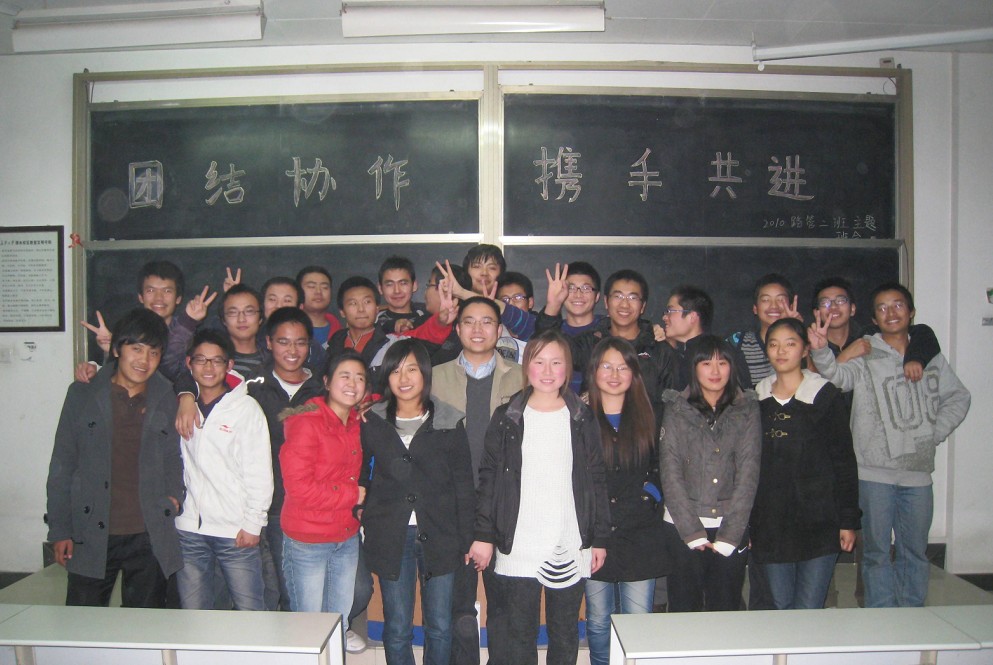 一管开着猜成语_看图猜成语(3)